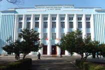 ДЕНЬ В ИСТОРИИ. Что произошло 1 сентября  прошлых лет в Таджикистане
