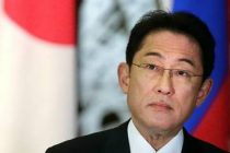 Экс-глава МИД Японии Кисида будет участвовать в выборах премьер-министра