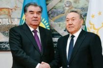 ТАДЖИКИСТАН — ДОМ НАДЕЖДЫ ДЛЯ ВСЕХ ТАДЖИКОВ МИРА. Совместное заявление таджиков Казахстана