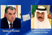 Лидер нации Эмомали Рахмон направил телеграмму соболезнования Эмиру Государства Кувейт Шейху Навафу ал-Ахмеду ал-Джаберу ас-Сабаху