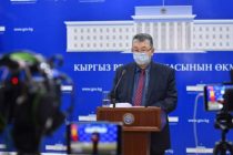 COVID-19. В Кыргызстане зафиксировано 60 новых случаев заболевания коронавирусом