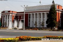 Завтра состоится 13-я сессия Маджлиси милли Маджлиси Оли Республики Таджикистан шестого созыва