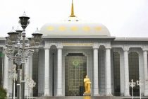 Парламент Туркменистана станет двухпалатным
