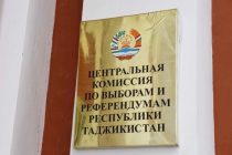 ВЫБЕРЕМ САМОГО ДОСТОЙНОГО! НИАТ «Ховар» представляет кандидатов на пост Президента Таджикистана и их  предвыборные программы