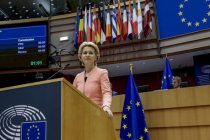 ЕС созовет в 2021 году мировой саммит по здравоохранению