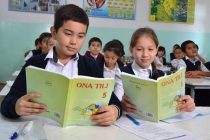 В Узбекистане впервые отметят День государственного языка