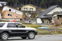 «Kyodo»:  число пострадавших от землетрясения в центре Японии достигло 11