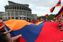 Сегодня Армения отмечает 29-ю годовщину государственной независимости