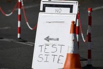 Коронавирус: Британия не справляется с обработкой тестов, ситуация в Европе резко ухудшается