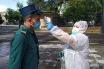 В Узбекистане за ночь выявили 190 больных коронавирусом. Общее число инфицированных превысило 56 тысяч