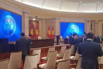 Парламент Кыргызстана сегодня рассмотрит кандидата на пост исполняющего обязанности президента