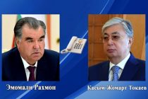 Президент Республики Таджикистан Эмомали Рахмон провел телефонный разговор с Президентом Республики Казахстан Касым-Жомартом Токаевым