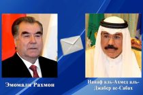 Президент Республики Таджикистан Эмомали Рахмон направил поздравительную телеграмму Эмиру Государства Кувейт Шайху Навафу ал-Ахмеду ал-Джаберу ас-Сабаху