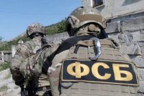 Федеральная Служба безопасности РФ обнаружила террористов, призывающих к созданию халифата
