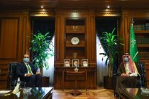 В городе Эр-Рияд состоялась встреча Посла Таджикистана с Государственным министром иностранных дел Королевства Саудовская Аравия