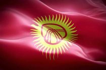 Парламент Кыргызстана принял законопроект о переносе парламентских выборов