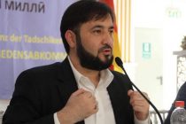 МОШЕННИК В РОЗЫСКЕ. Генеральная прокуратура Республики Таджикистан сообщает