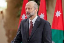Король Иордании принял отставку правительства Омара Раззаза