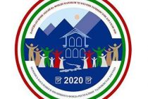 ЗАПИШИ СЕБЯ В ИСТОРИЮ! В Таджикистане началась очередная перепись населения и жилищного фонда