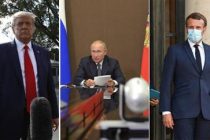Главы России, Франции и США выступили с совместным заявлением по Нагорному Карабаху