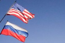 Россия предложила США отказаться от «соперничества великих держав»
