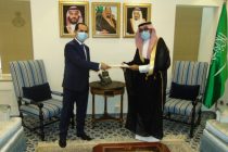 Посол Таджикистана вручил копии верительных грамот заместителю министра иностранных дел Саудовской Аравии