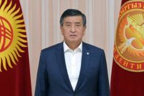Президент Киргизии  решил  уйти  в отставку