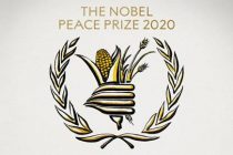 Нобелевскую премию мира получила Всемирная продовольственная программа ООН