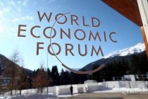 Всемирный экономический форум — 2021 пройдет в мае в швейцарском Люцерне