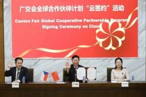 Торгово-промышленная палата Таджикистана подписала соглашение о сотрудничестве с Китайским центром  внешней торговли («CFTC»)