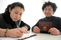 В Китае пройдет общенациональная перепись населения