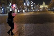 Власти Чехии запретили гражданам свободное перемещение в ночное время