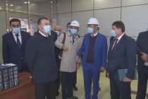 Премьер-министр страны ознакомился с подготовкой сооружений сферы энергетики и тепла в Душанбе к зимнему сезону