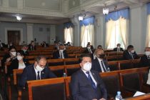 Внесены изменения и дополнения в ряд законов Республики Таджикистан