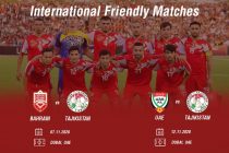 Усмон Тошев назвал состав сборной Таджикистана по футболу на товарищеские матчи с Бахрейном и ОАЭ