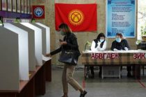 ЦИК Киргизии обжалует решение об отмене парламентских выборов 20 декабря