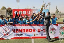 Юноши РШВСМ-2 стали победителями чемпионата Таджикистана (U-13) по футболу