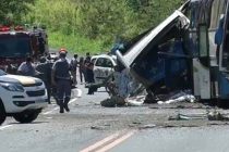 В Бразилии в результате аварии с автобусом погиб 41 человек