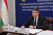 Новый глава антинаркотического ведомства Таджикистана выступил на заседании Координационного совета ОДКБ