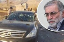 СМИ: иранского ученого убили из оружия на дистанционном управлении