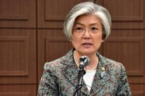 Глава МИД Южной Кореи призвала страны Центральной Азии помочь в продвижении диалога с КНДР