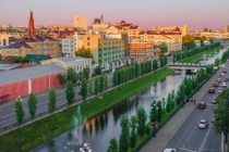 Игры стран СНГ в Казане пройдут в сентябре 2021 года