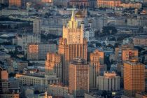 Азербайджан по ошибке сбил российский вертолет.  Баку заверил, что виновные  будут наказаны