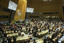 В ООН прокомментировали убийство физика-ядерщика в Иране