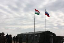 Таджикистан и Россия проведут совместные учения