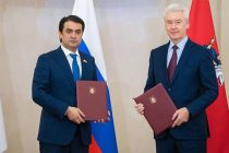 ТАСС: Москва и Душанбе подписали соглашение о сотрудничестве