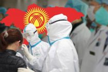 Статистика в Кыргызстане  по  коронавирусу  за сутки