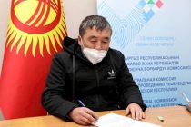 Число претендующих на пост президента Кыргызстана достигло 35