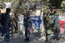 В Афганистане объявили 3 ноября днем траура по жертвам атаки в университете в Кабуле