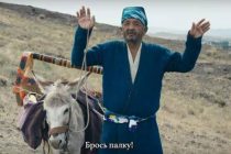 Фильм таджикского сценариста удостоился приза на МКФ в Тегеране